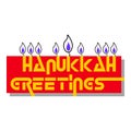 hanukkah greetings sticker Royalty Free Stock Photo