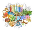 Hanukkah hand lettering and doodles elements