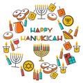 Hanukkah holiday background