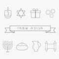 Hanukkah holiday flat design black thin line icons set with text Royalty Free Stock Photo