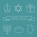 Hanukkah holiday flat design white thin line icons set with text Royalty Free Stock Photo