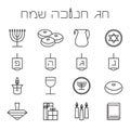 Hanukkah icons set. Jewish Holiday Hanukkah symbol set.