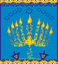 Hanukkah menorah abstract card Royalty Free Stock Photo