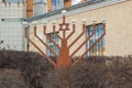 Hanukkah menorah is a festive Jewish lamp