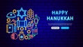 Hanukkah Neon Banner Design