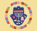Hanukkah objects with flags.