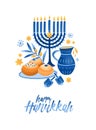 Hanukkah symbols flat vector illustration. Traditional jewish holiday greeting card design with happy hanukkah