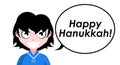Girl wishing Happy Hanukkah, Jewish religious holiday, English, isolated.