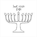 Hanukkiah black silhouette. Jewish holiday of Hanukkah. doodle Hanukkah. Inscription in Hebrew Hanukkah Sameach in