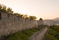 Hanyangdoseong, a fortress wall in Seoul city in Korea. Royalty Free Stock Photo