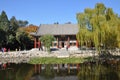 Hanyuan Hall in the Garden of Harmonious Interest Royalty Free Stock Photo