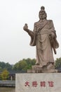 Statue of Hanxin at BAI JIANG TAN Historic Sites . a famous Historic Sites in Hanzhong, Shanxi, China.