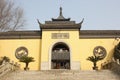 Haogu Tower and Memoria Hall to Wu Zhixu(Jiaxing,Zhejiang,China) Royalty Free Stock Photo