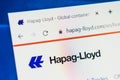 Hapag Lloyd Web Site. Selective focus. Royalty Free Stock Photo