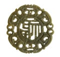 Happiness Chinese Symbol on Stone Royalty Free Stock Photo