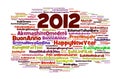 Happy 2012