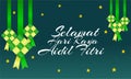 Happy Aidil Fitri with ketupat illustration. Islamic celebration vector