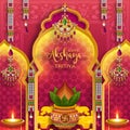 Happy Akshaya Tritiya Festival Royalty Free Stock Photo