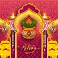 Happy Akshaya Tritiya Festival Royalty Free Stock Photo