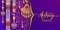 Happy Akshaya Tritiya Festival Royalty Free Stock Photo