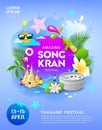 Happy Amazing Songkran festival Thailand on blue poster background Royalty Free Stock Photo