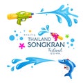 Happy Amazing Songkran Thailand festival colorful gun and Water Splash collections