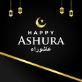 Happy Ashura Day Vector Design Illustration For Celebrate Moment