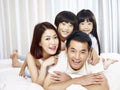 Portrait of asian family with two children Royalty Free Stock Photo