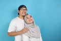 Happy Asian Muslim Couple Dreaming Royalty Free Stock Photo