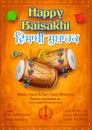 Happy Baisakhi background