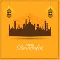 Happy barawafat festival yellow background