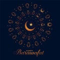 Happy barawafat islamic festival card design background