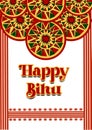 happy bihu Royalty Free Stock Photo