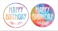 Happy Birthday badge with colorful rainbow watercolor effect Royalty Free Stock Photo