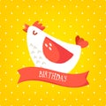 Happy birthday card with cartoon chicken and ribbon on yellow background in polka dot. Flat design. Vector Royalty Free Stock Photo