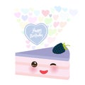 Happy birthday Card design cute kawaii piece of cake, decorated with fresh blackberry, purple cream icing, pastel colors on white