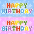 Happy Birthday Colorful Banners Royalty Free Stock Photo
