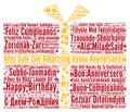 Happy Birthday in different languages Royalty Free Stock Photo