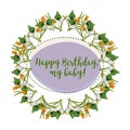 Happy Birthday Hand-drawn card with flower. Vector illustration Royalty Free Stock Photo