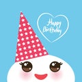 Happy birthday, Kawaii funny white muzzle with pink cheeks and eyes in the red cap on light blue background. Vector Royalty Free Stock Photo
