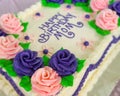 Happy Birthday Mom cake Royalty Free Stock Photo