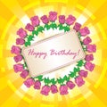 Happy birthday - vector greeting card with frame of roses Royalty Free Stock Photo