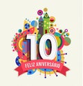 Happy birthday 10 year card in portuguese language