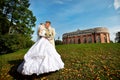 Happy bride and groom in park Royalty Free Stock Photo