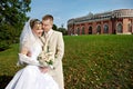 Happy bride and groom in park Royalty Free Stock Photo