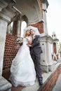 Happy bride and groom in park Royalty Free Stock Photo