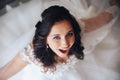 Happy bride smiling, beautiful eye, hair makeup. Royalty Free Stock Photo