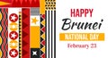 Happy Brunei National Day colorful patriotic wallpaper with traditional border design.