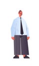 Happy businessman office worker in casual clothes male cartoon character full length Royalty Free Stock Photo