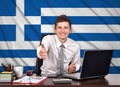 Happy businessman reaches out Royalty Free Stock Photo